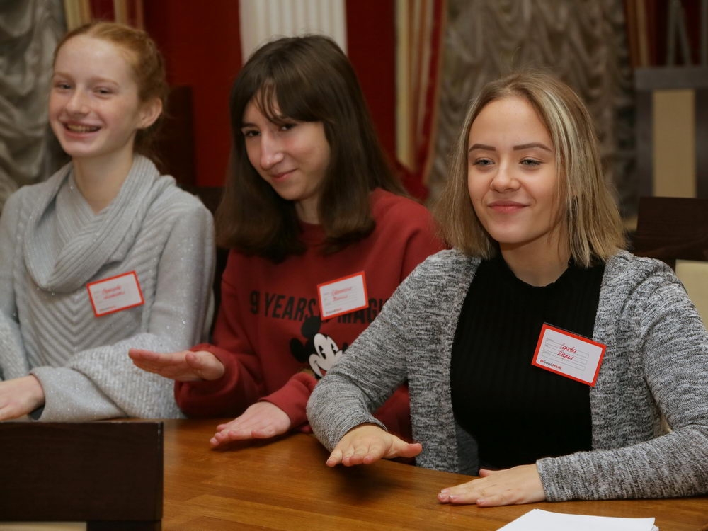 Спорь с умом!