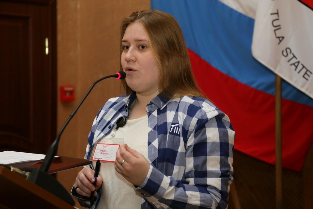 Спорь с умом!