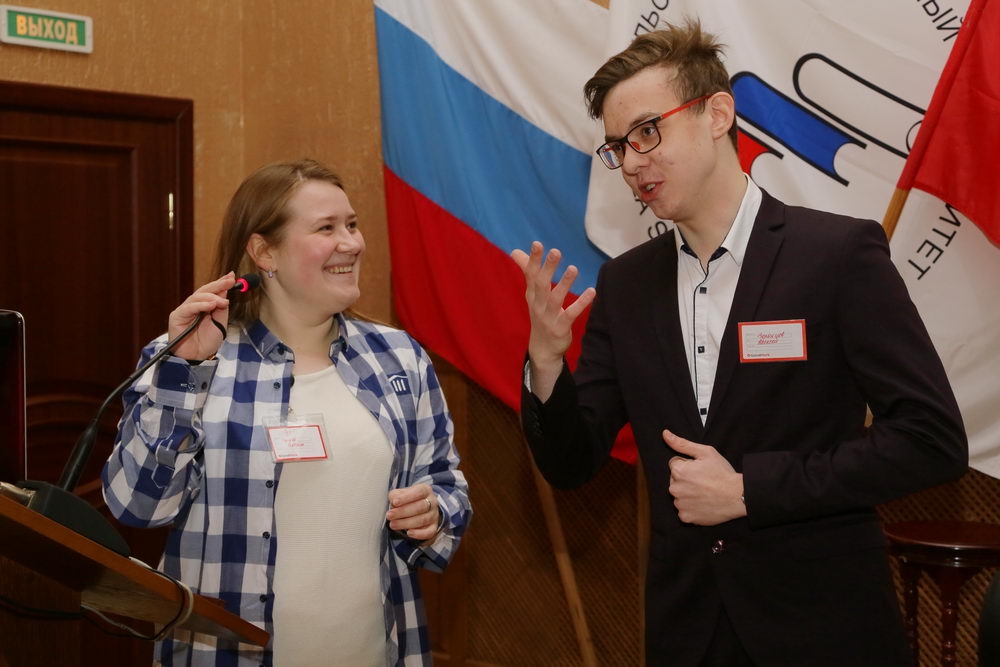 Спорь с умом!