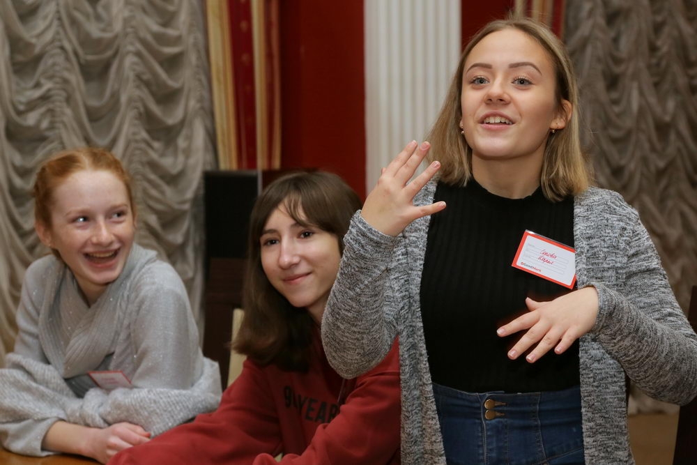 Спорь с умом!