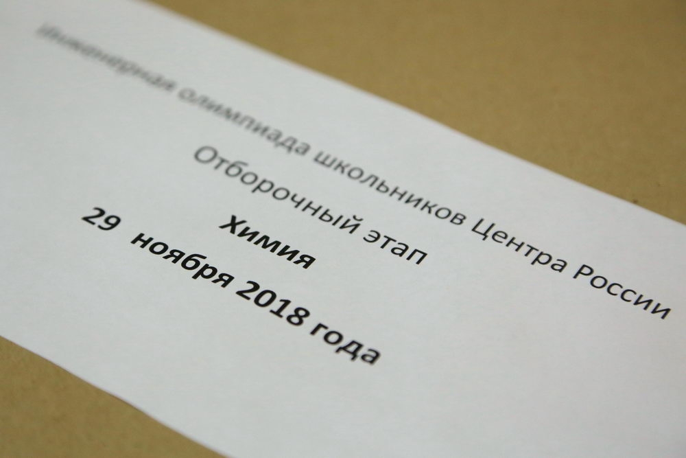 Математика всегда пригодится!