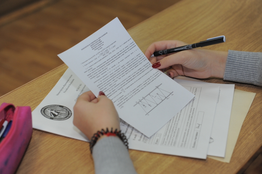 Математика всегда пригодится!