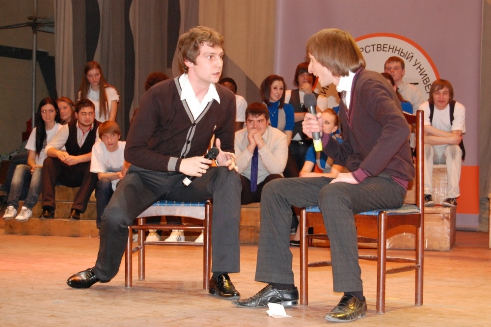 Красную или синюю?