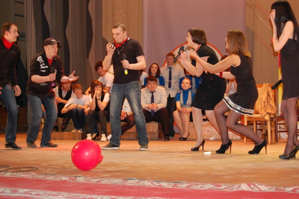 Красную или синюю?