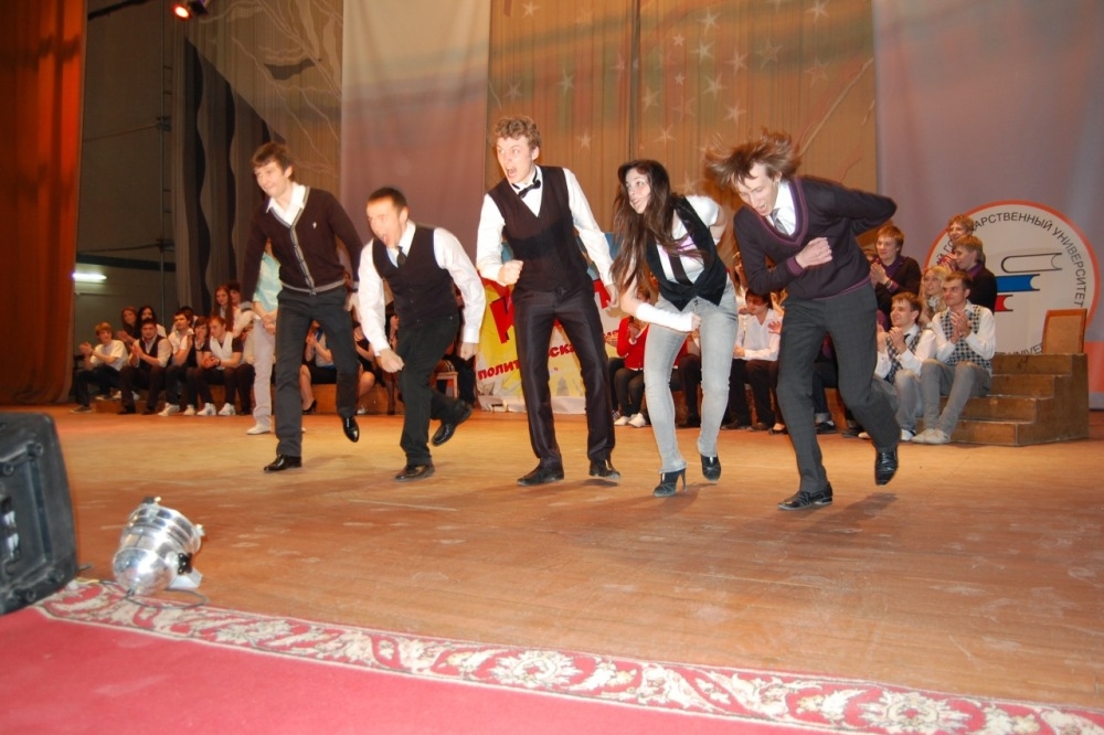 Красную или синюю?