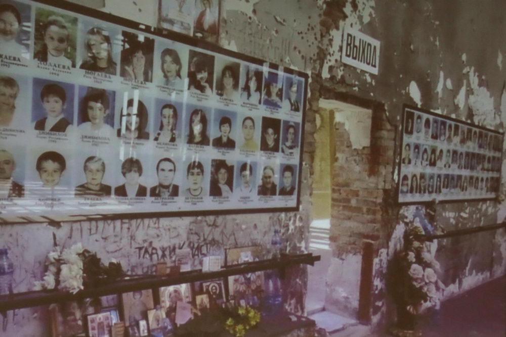 Каждый и все вместе — против терроризма!  