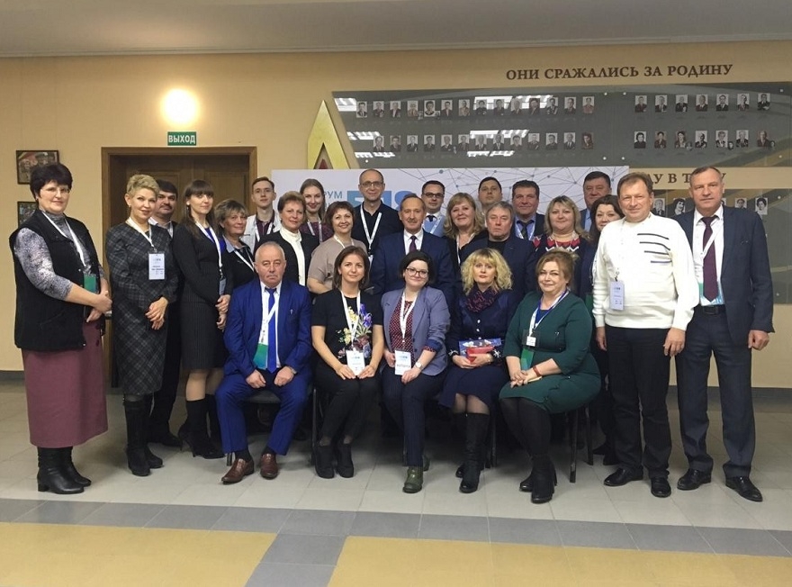 Бережливая синергия