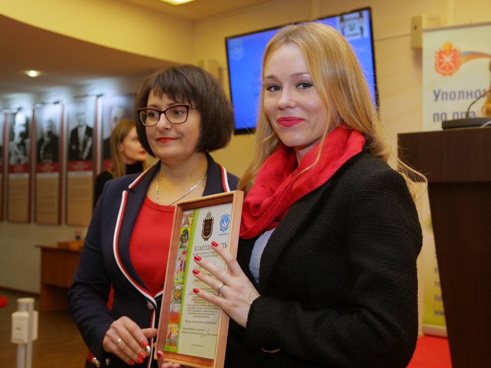 Опорный университет – защите детства