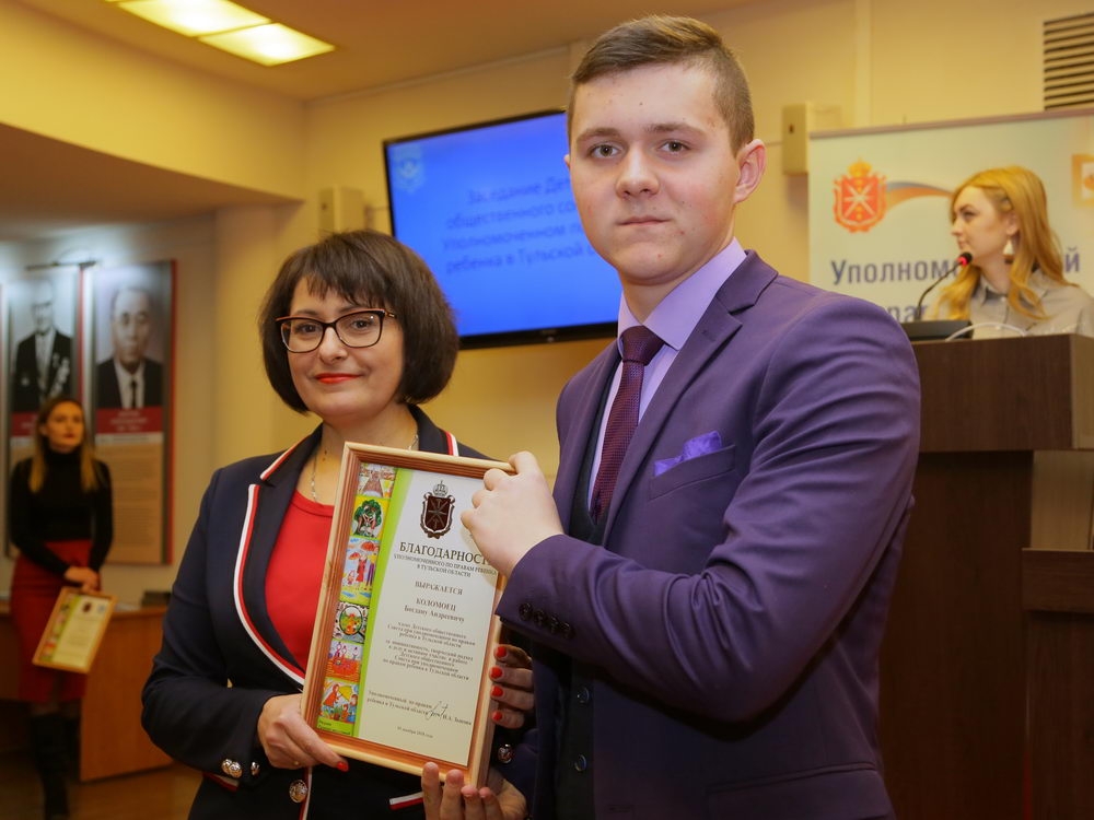 Опорный университет – защите детства