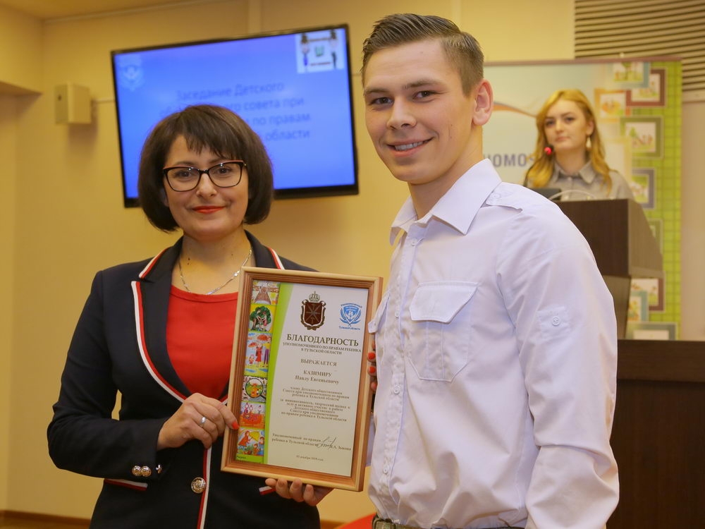 Опорный университет – защите детства