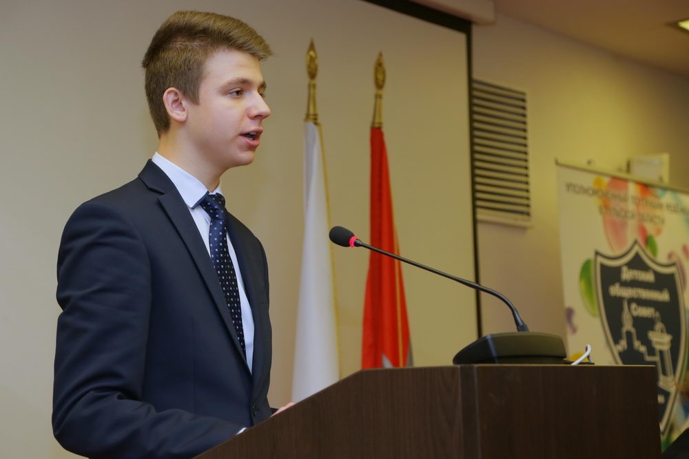 Опорный университет – защите детства