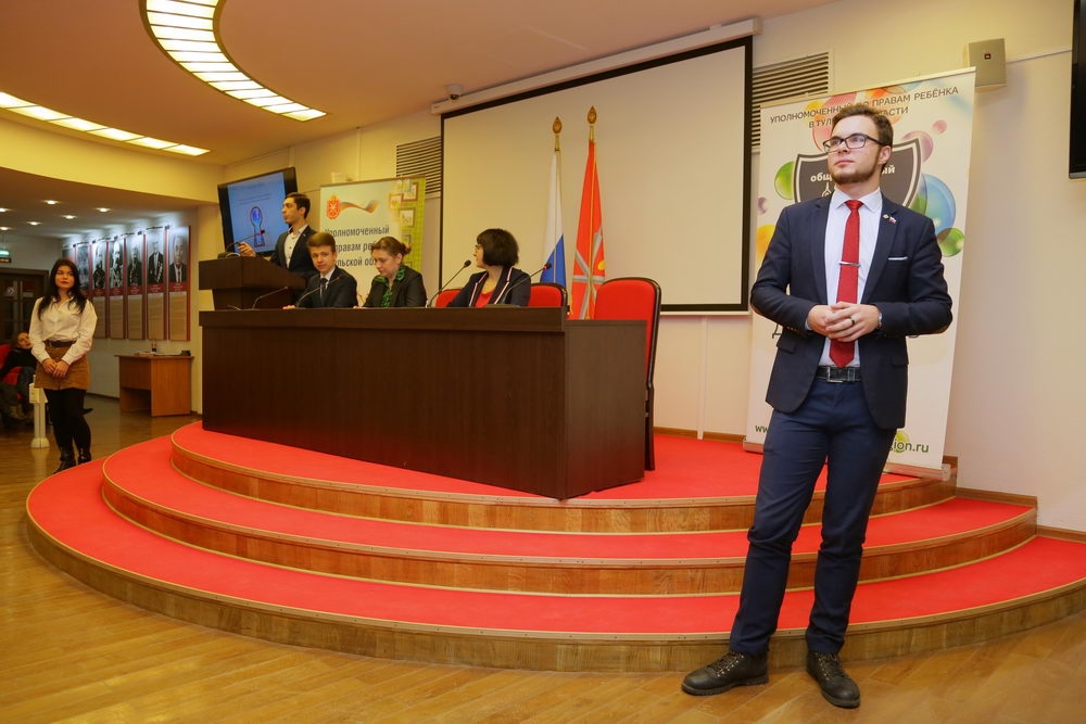 Опорный университет – защите детства