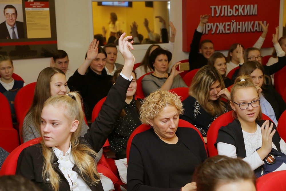 Опорный университет – защите детства