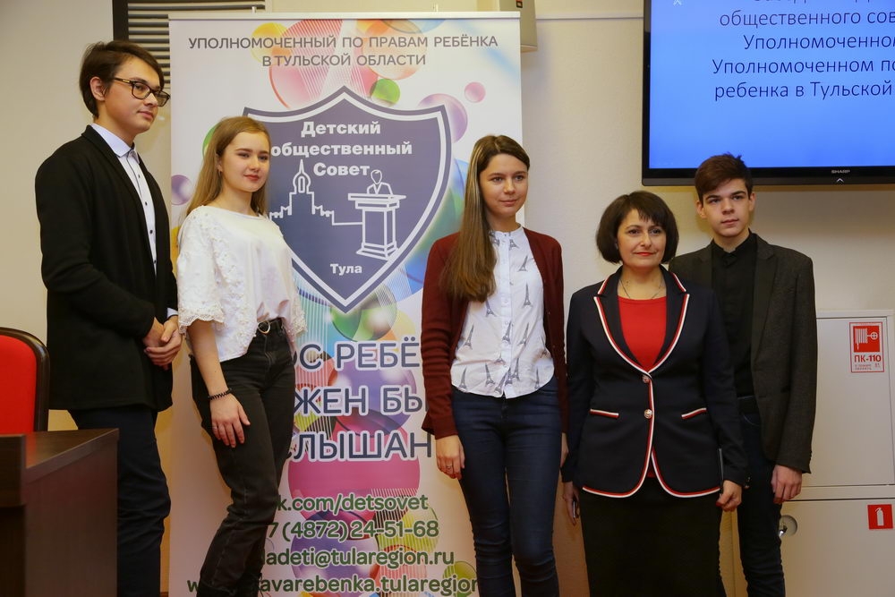 Опорный университет – защите детства