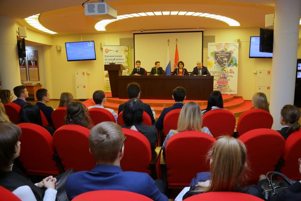 Опорный университет – защите детства