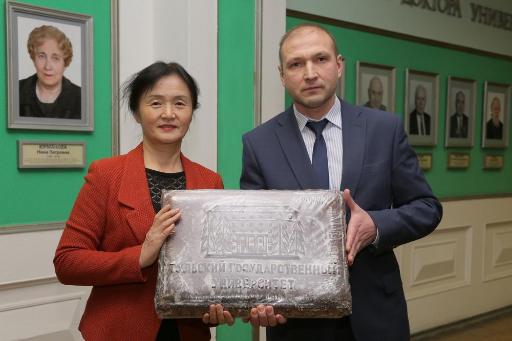 ТулГУ и Китай: расширяем сотрудничество