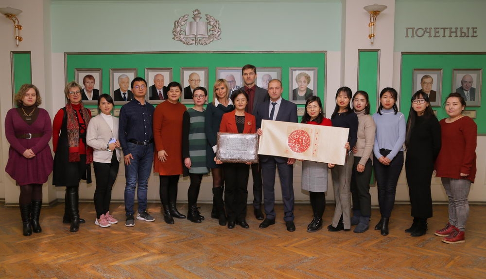 ТулГУ и Китай: расширяем сотрудничество