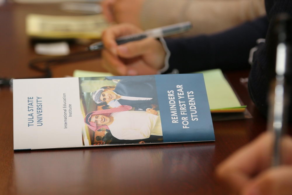 ТулГУ и Китай: расширяем сотрудничество