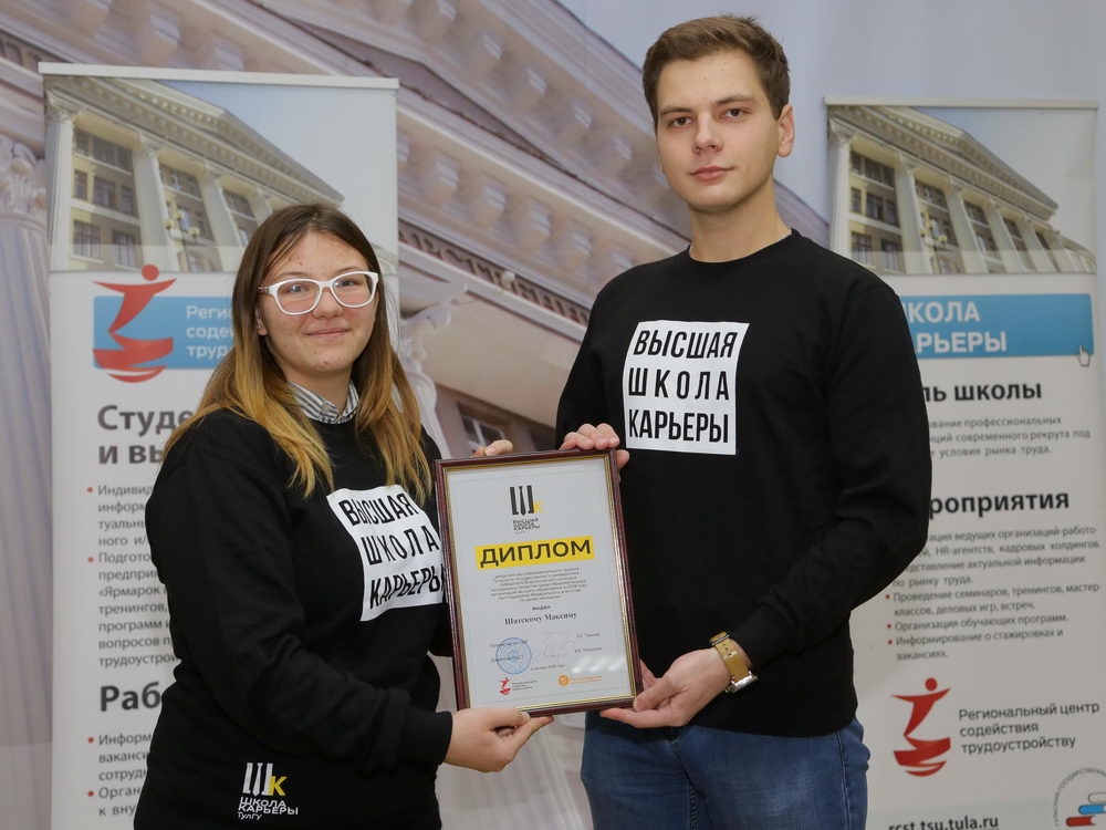 Каждая проблема — это возможность