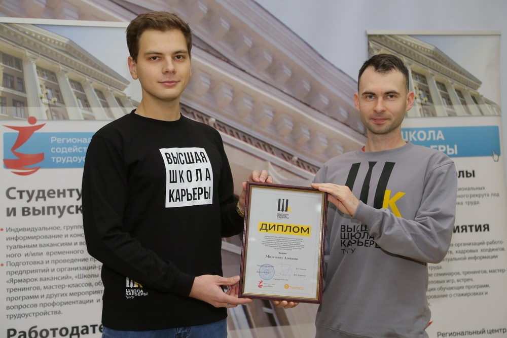 Каждая проблема — это возможность