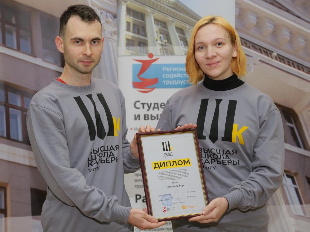 Каждая проблема — это возможность