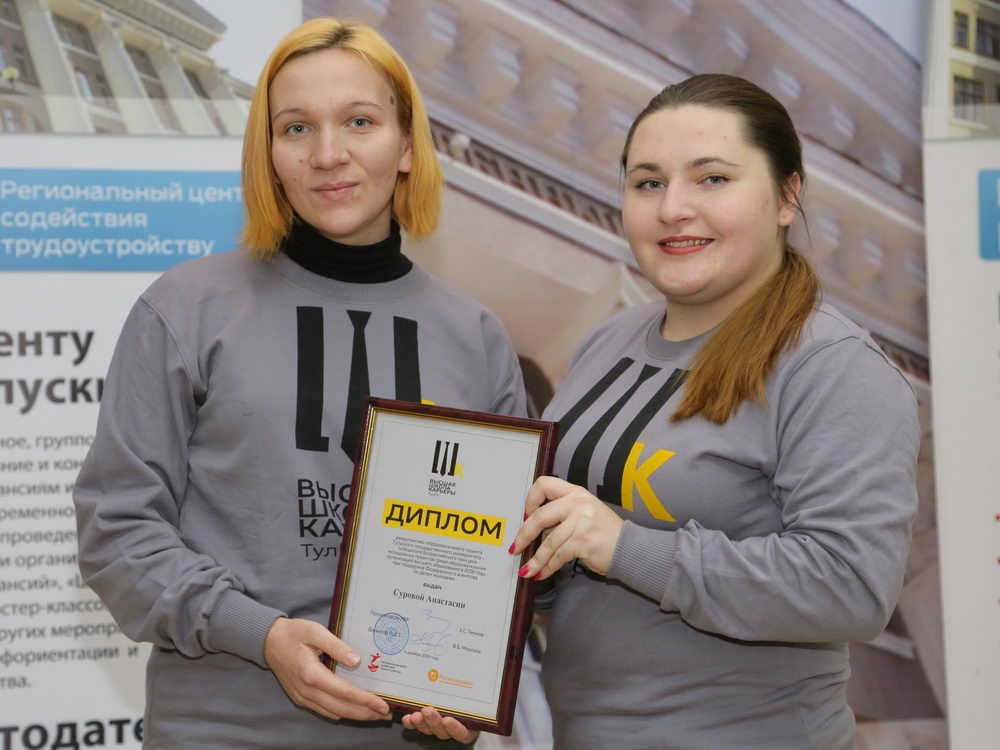 Каждая проблема — это возможность