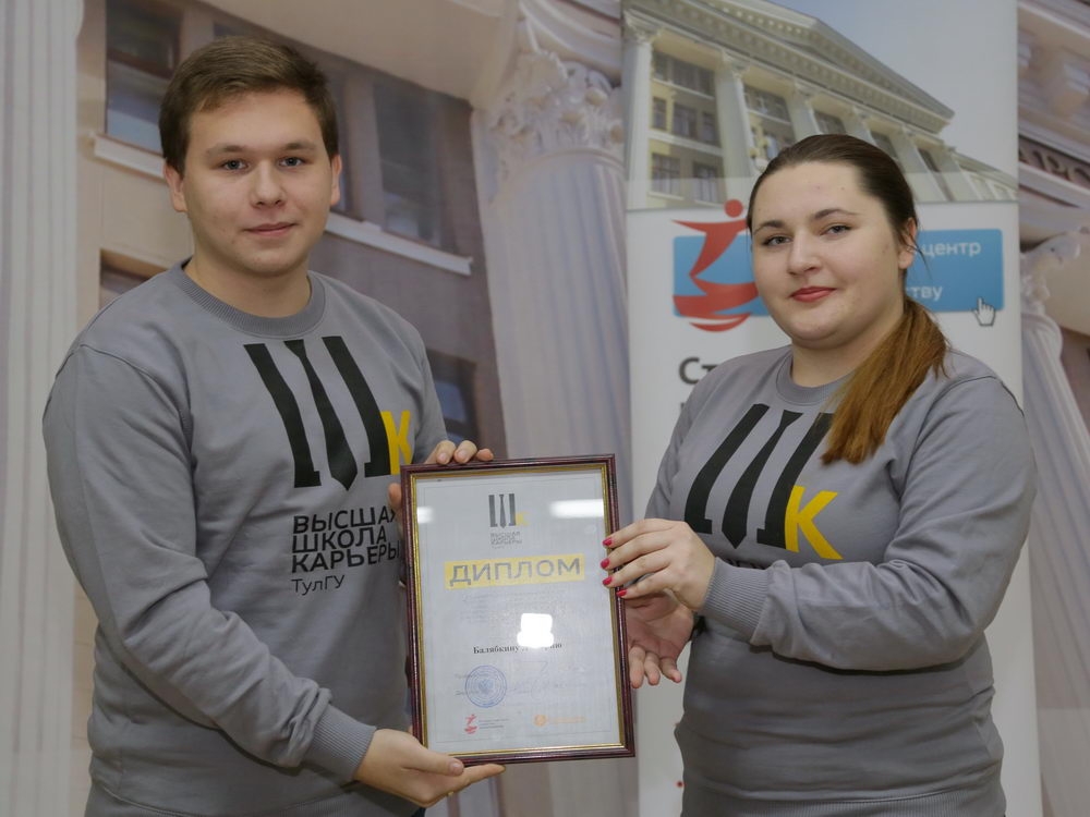 Каждая проблема — это возможность