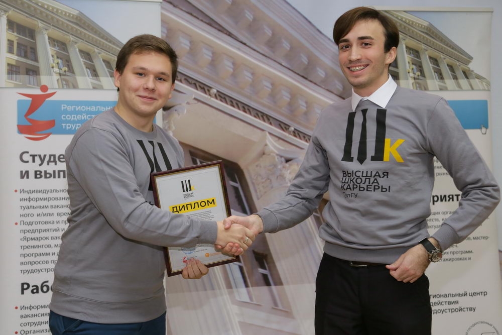 Каждая проблема — это возможность