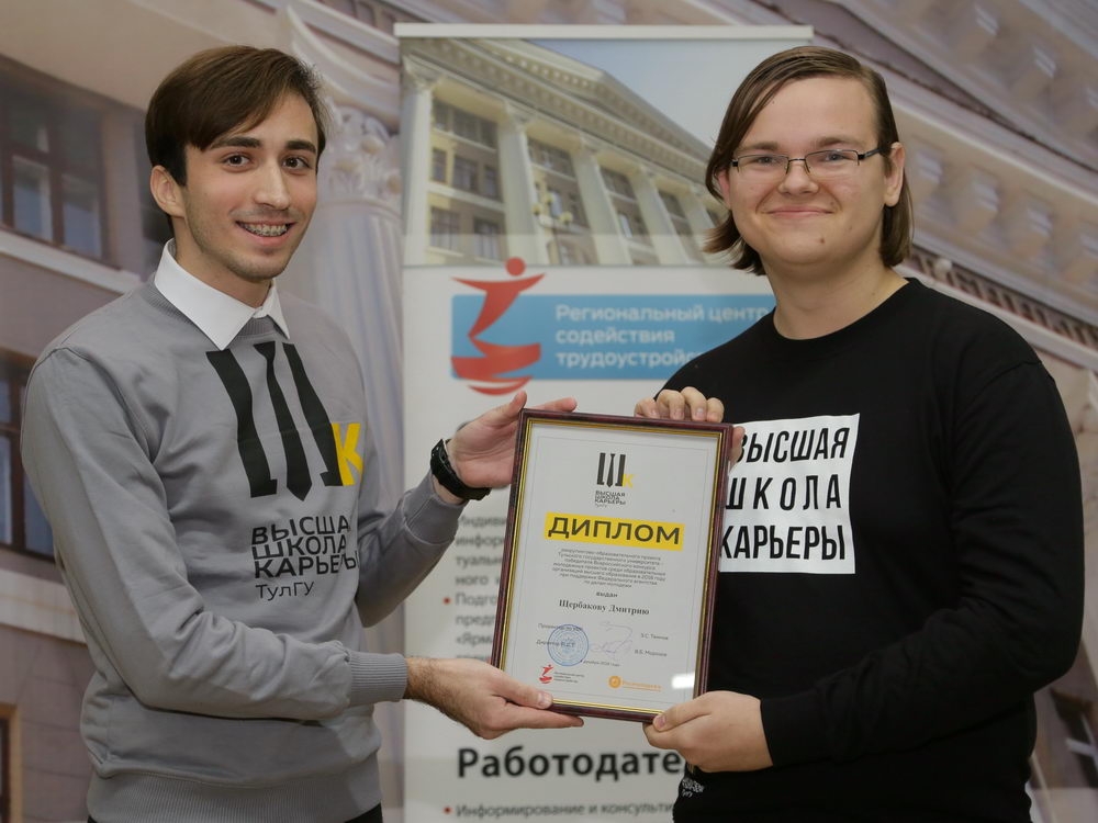 Каждая проблема — это возможность