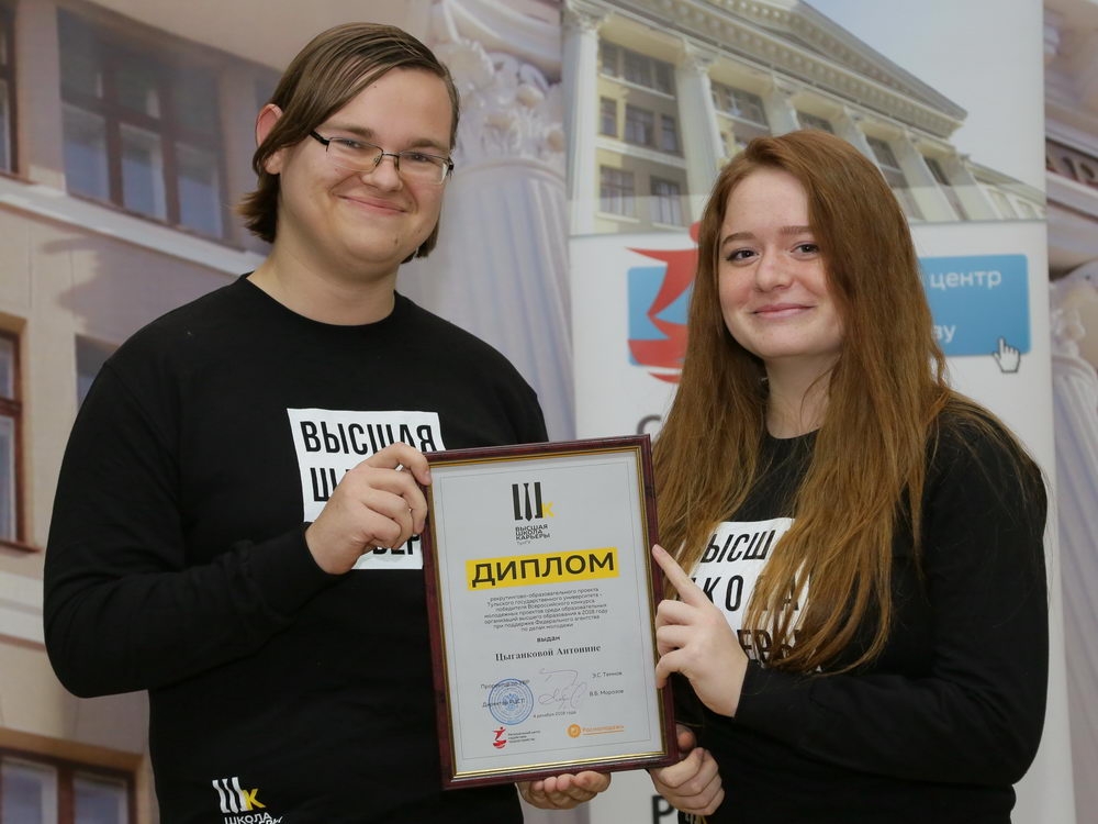 Каждая проблема — это возможность