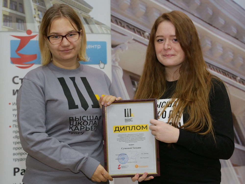 Каждая проблема — это возможность