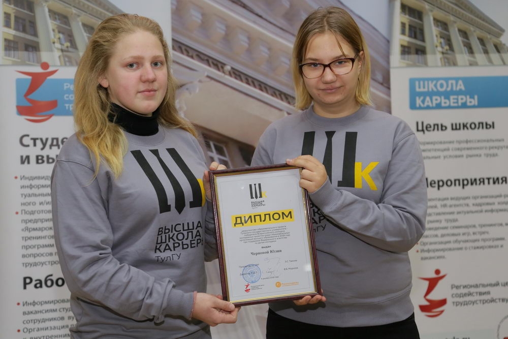 Каждая проблема — это возможность