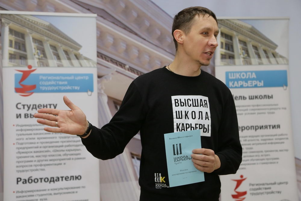 Каждая проблема — это возможность