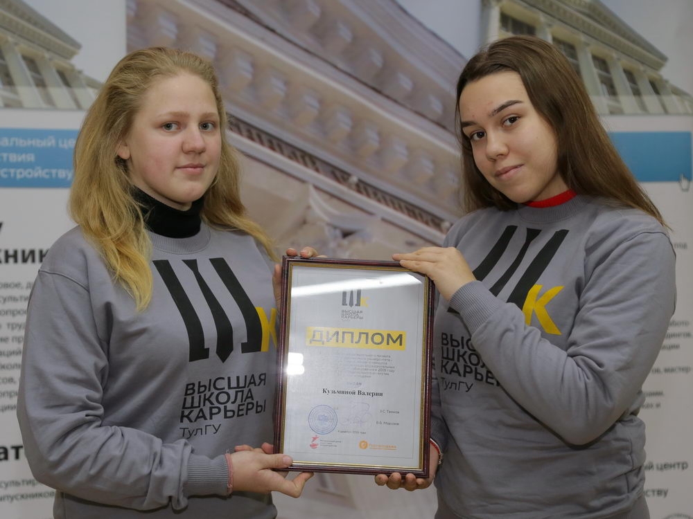 Каждая проблема — это возможность