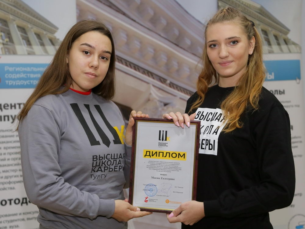 Каждая проблема — это возможность