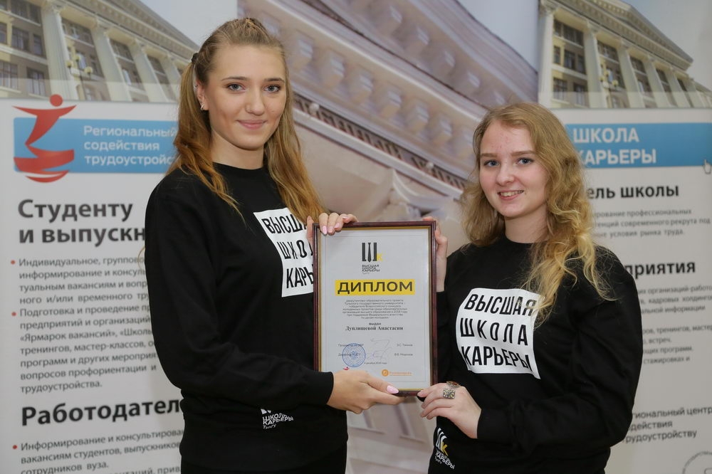 Каждая проблема — это возможность