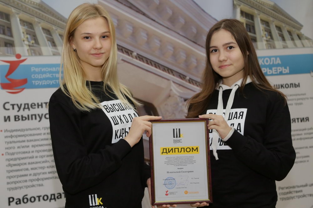 Каждая проблема — это возможность