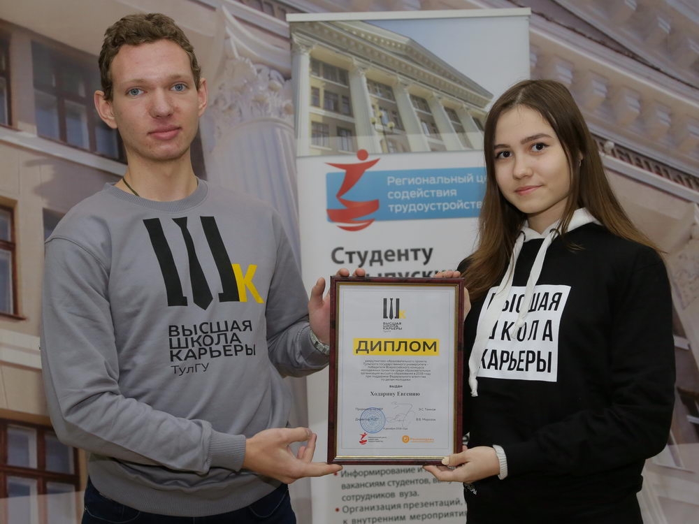 Каждая проблема — это возможность