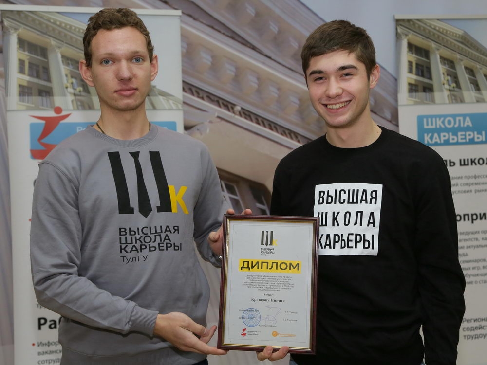 Каждая проблема — это возможность