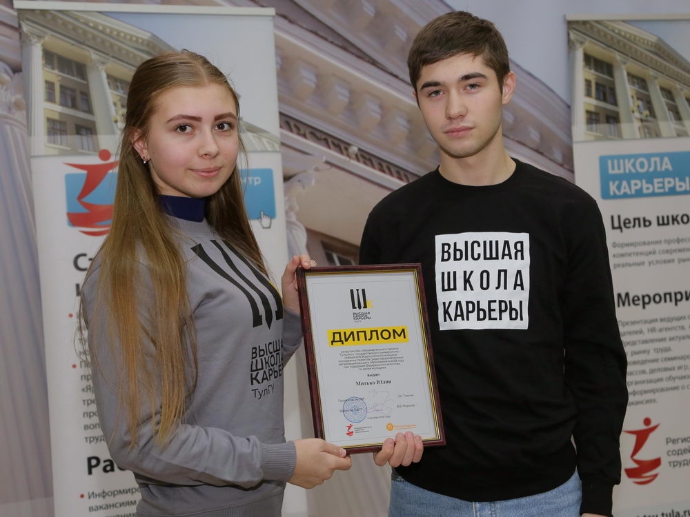 Каждая проблема — это возможность