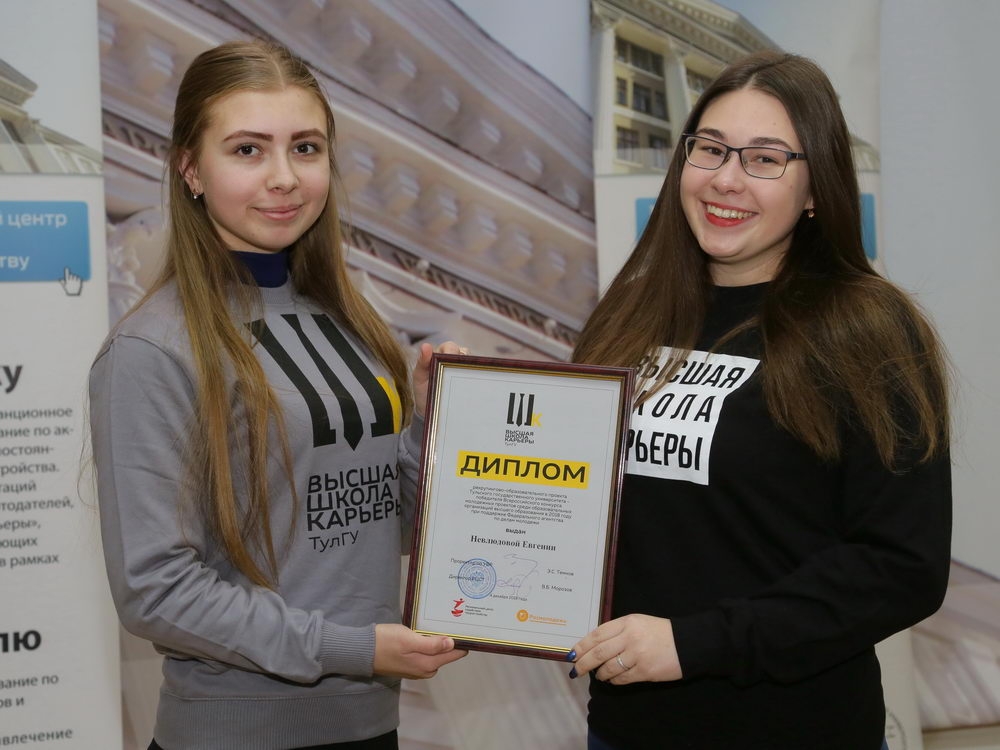 Каждая проблема — это возможность