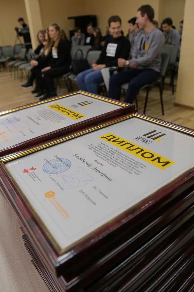 Каждая проблема — это возможность