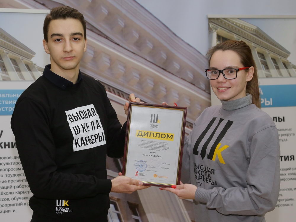 Каждая проблема — это возможность