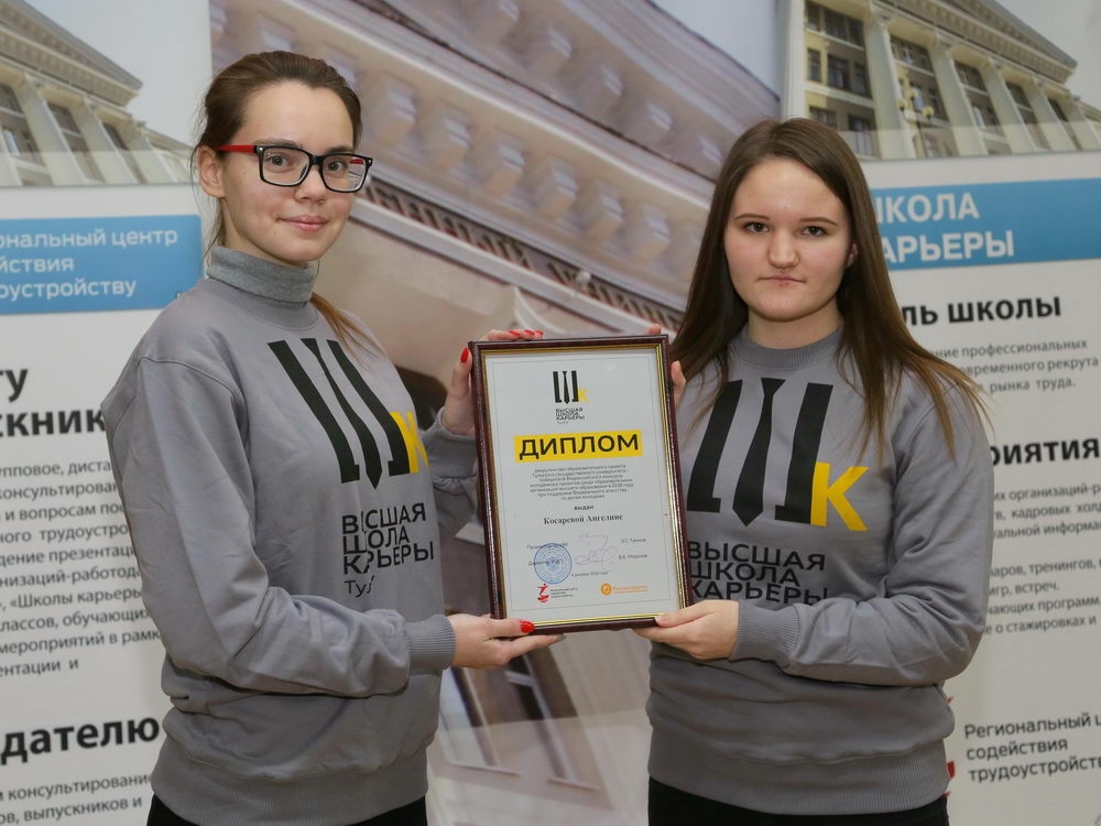 Каждая проблема — это возможность