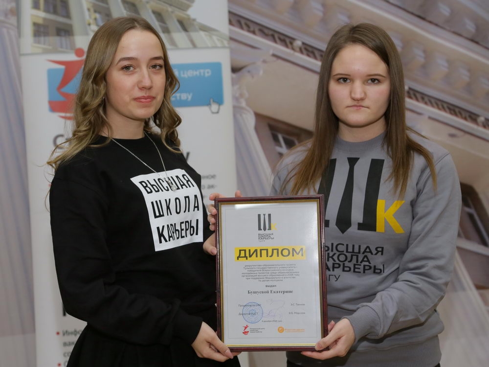 Каждая проблема — это возможность