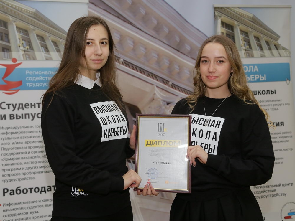 Каждая проблема — это возможность