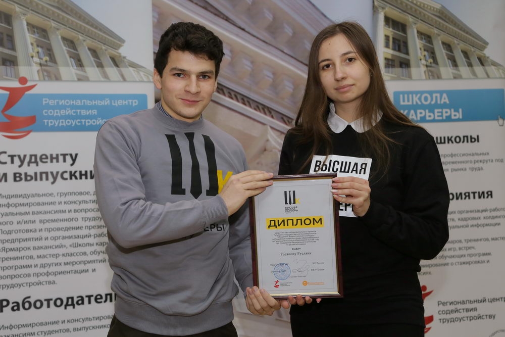 Каждая проблема — это возможность