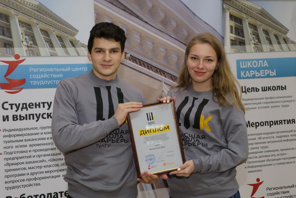 Каждая проблема — это возможность