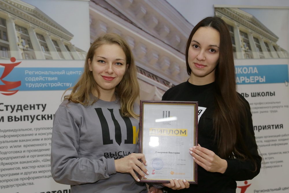 Каждая проблема — это возможность