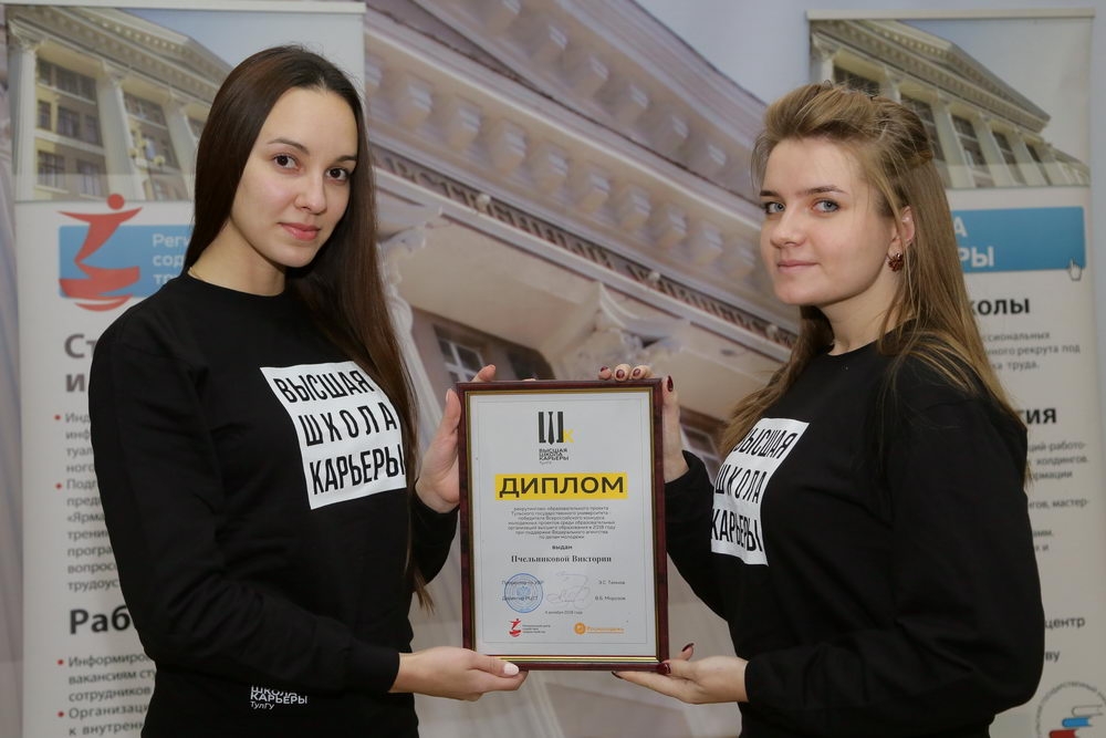 Каждая проблема — это возможность